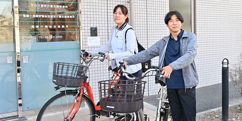 自転車で訪問