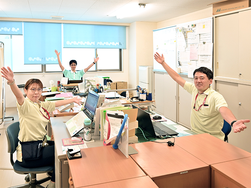 居宅介護支援事業所
