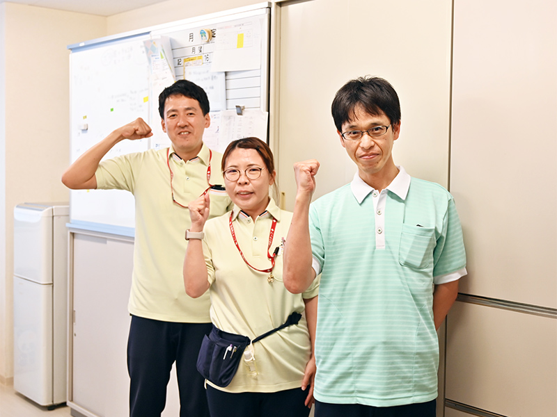 居宅介護支援事業所